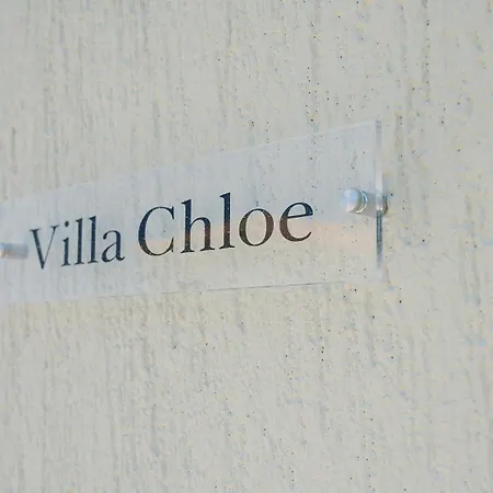 Vasilopoulos Residences - Chloe With Private Pool Villa *